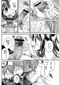 COMIC Jun11 hentai