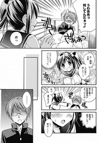 COMIC Jun11 hentai