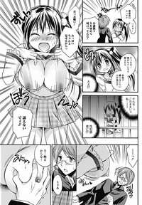 COMIC Jun11 hentai