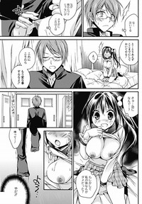 COMIC Jun11 hentai