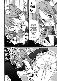 Imouto o Futtara Yakezake Nomi Hajimeta | If You Reject Your Little Sister, She'll Start Drinking hentai