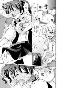 Kaiketsu!Ruruko ch12 hentai