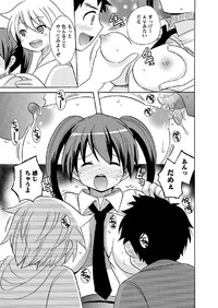 Kaiketsu!Ruruko ch12 hentai