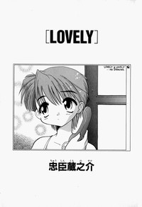 LOVELY hentai