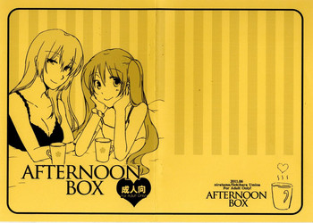 Afternoon Box hentai