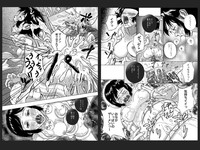 P026-02 Hikagen wa Hodohodo ni hentai