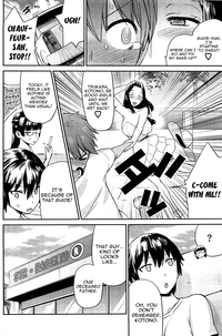 Tropical Oyako Mix | Tropical Mother & Daughters Mix Ch. 1-2 hentai