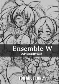Ensemble W hentai