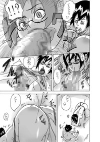 Daburi Yumegane hentai