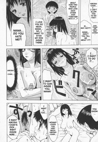 Prohibit Mother Obsene - 3 Chapters hentai