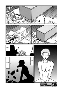 The Female Fridge No. 1 hentai