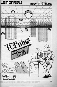 Turning Point hentai