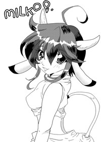 蔵馬　乳牛マンガ（Ｒ－１８）（１） hentai