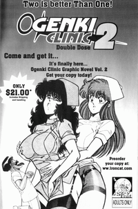 Ogenki Clinic Vol.7 hentai