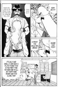 Ogenki Clinic Vol.8 hentai