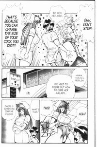 Ogenki Clinic Vol.8 hentai