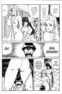 Ogenki Clinic Vol.8 hentai