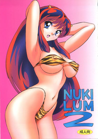 Nuki Lum 2 hentai