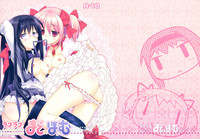 Love Love Mado☆Homu hentai