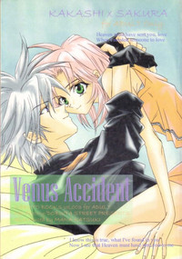 Venus Accident hentai