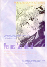 Venus Accident hentai