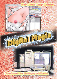 Digital Plugin hentai