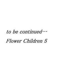 Flower Children 4 hentai