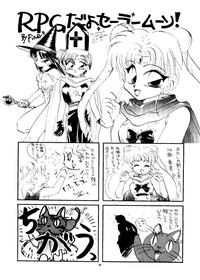 PUSSY-CAT Vol. 24 hentai