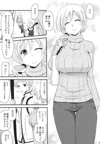 Tomoe Mami hentai