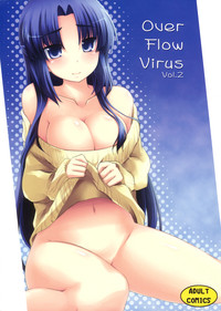 Over Flow Virus Vol.2 hentai
