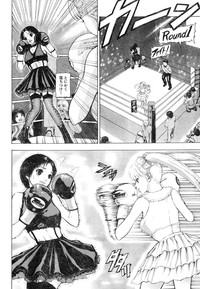 Young Champion Retsu Vol.07 hentai