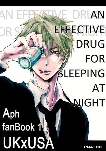 AN EFFECTIVE DRUG hentai