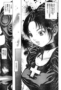 Young Champion Retsu Vol.15 hentai