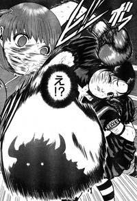 Young Champion Retsu Vol.19 hentai