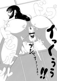Ecchira Life 1-nichime Mezame no Ippatsu hentai