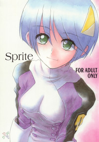 Sprite hentai