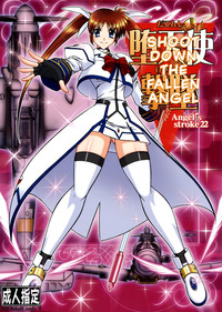 Angel's stroke 22 Datenshi Gekitsui | Shoot down the Fallen Angel hentai