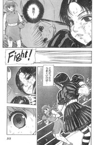 Young Champion Retsu Vol.20 hentai