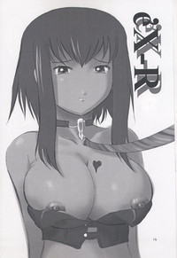 Locomoto 01 hentai