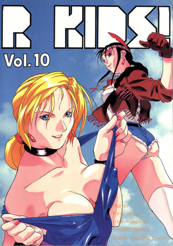 R KIDS! Vol. 10 hentai