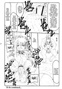 Kotori 4 & 6 Extra Pages hentai