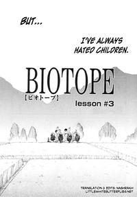 BIOTOPE hentai