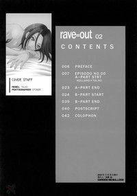 rave=out vol.2 hentai