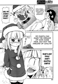 Kimagure Santa | Caprice Santa hentai