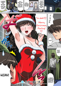 Seiya no Negaigoto | A Wish on Christmas Eve hentai