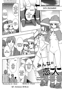 Shoujogata Seishoriyou Nikubenki | Meat Toilet for Girl Type Processing Ch. 3-4 hentai