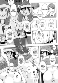 Shoujogata Seishoriyou Nikubenki | Meat Toilet for Girl Type Processing Ch. 3-4 hentai