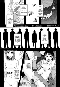 Shoujogata Seishoriyou Nikubenki | Meat Toilet for Girl Type Processing Ch. 3-4 hentai