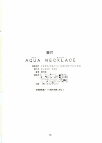 Aqua Necklace hentai