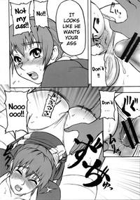 Kaku Musume Soushuuhen 1~4 hentai